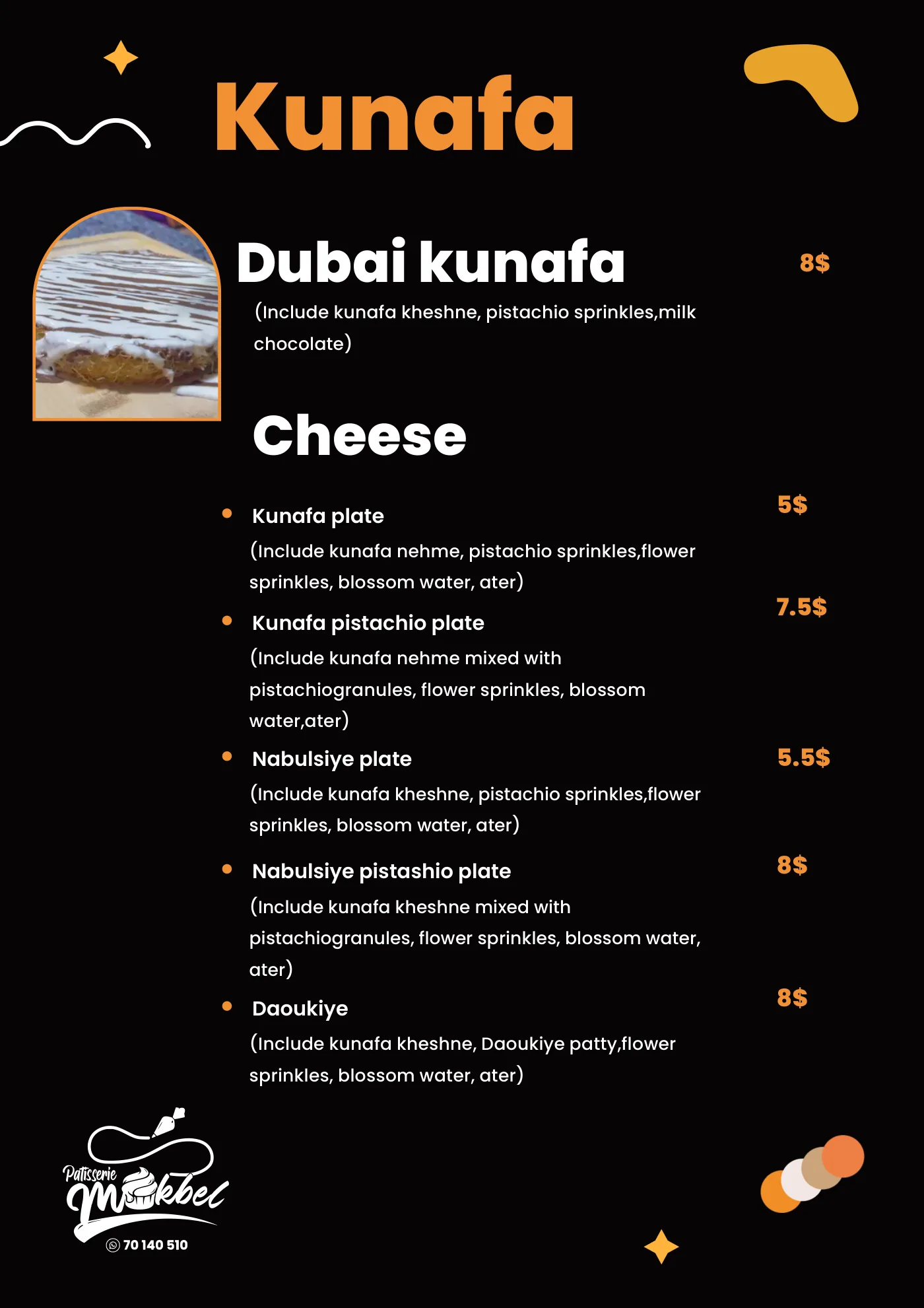 Menu page 12